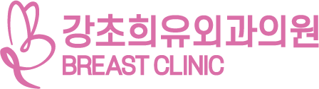강초희유외과의원